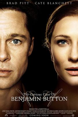 泰坦尼克号 电影 1997 詹姆斯·卡梅隆